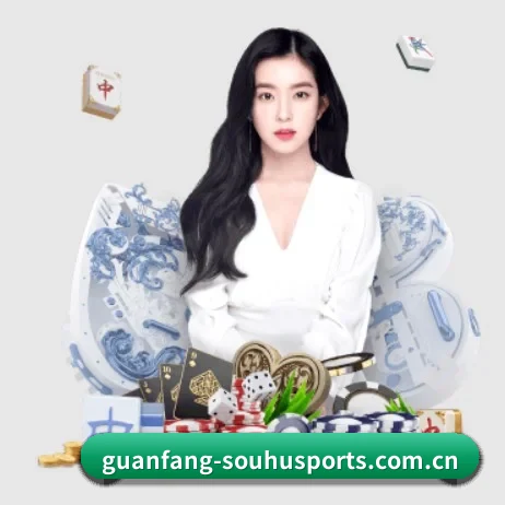 搜狐体育 APP