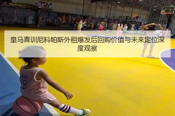 img_1782406049781_183_1_511.jpg